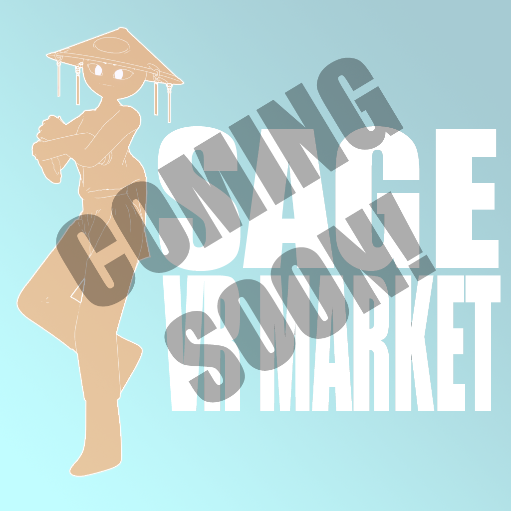 Sage VR Market! Opening Jan 1st. 2022